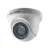 Hikvision Digital Technology DS-2CE56D0T-IRPF, CCTV security camera